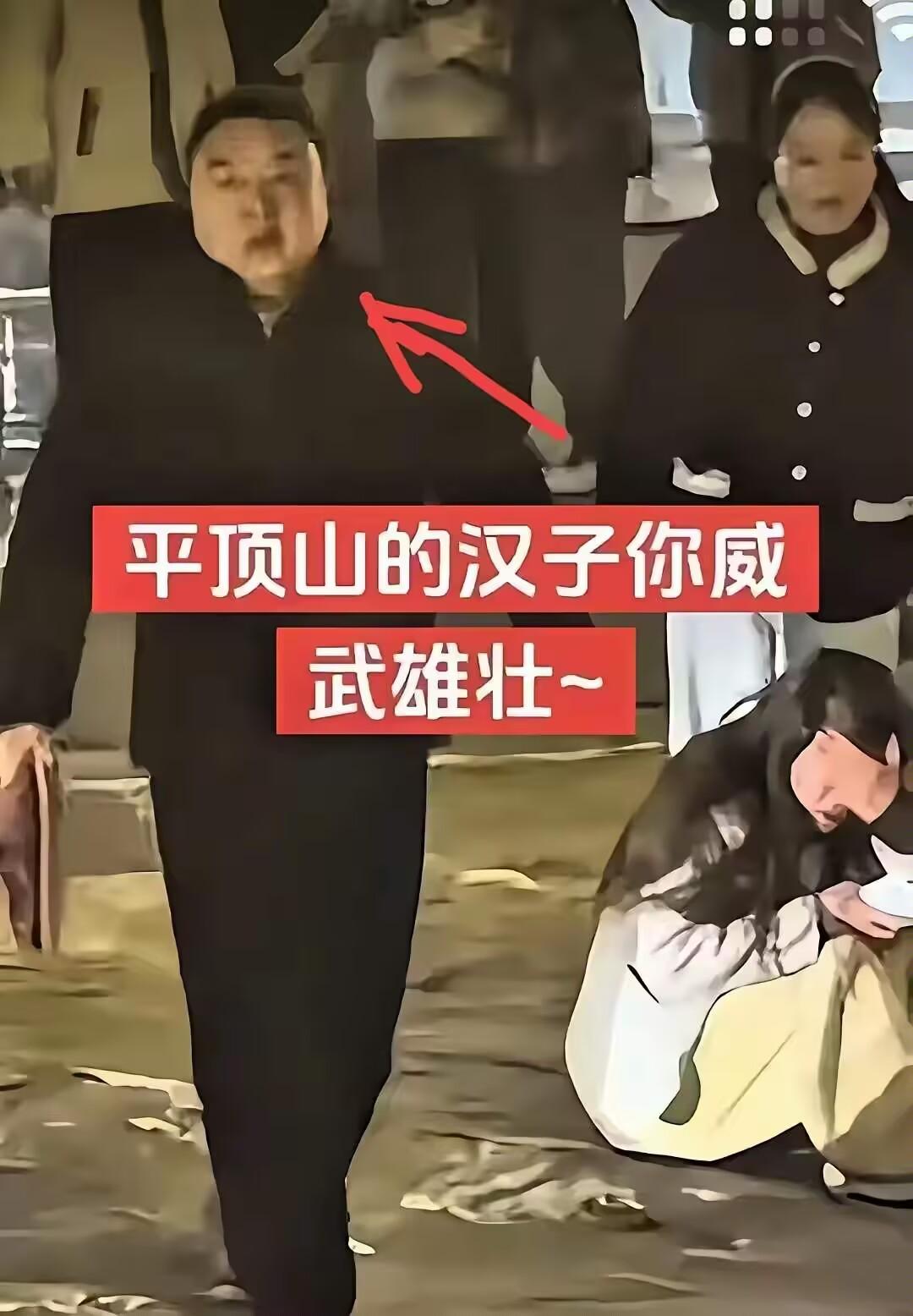 看了通报才知道打人夫妻根本没打算讲道理一来就对三名路人动手，其中俩是女的，发