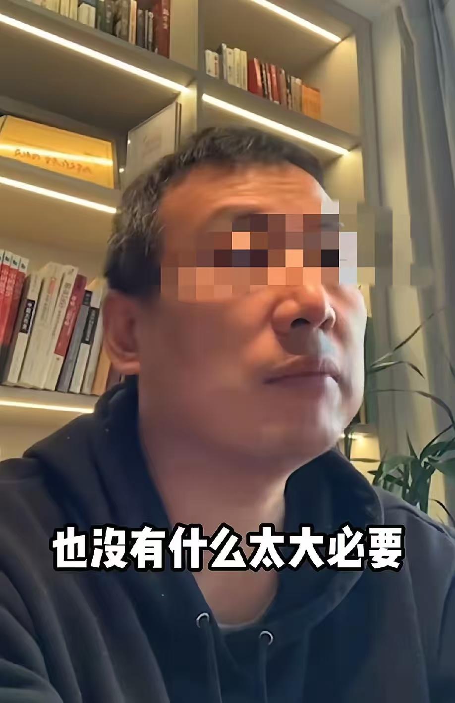 殷储老师这一出真是让人看笑话了，哪怕你是再大的V。开始他拍桌子为许妈妈发声，果断