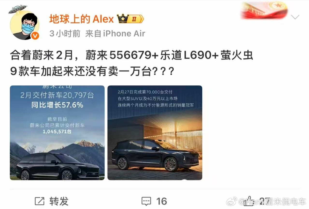 说实话，图2我是第二次用来发微博，我都觉得不好意思，曾经某深圳的“大儒”说：“我