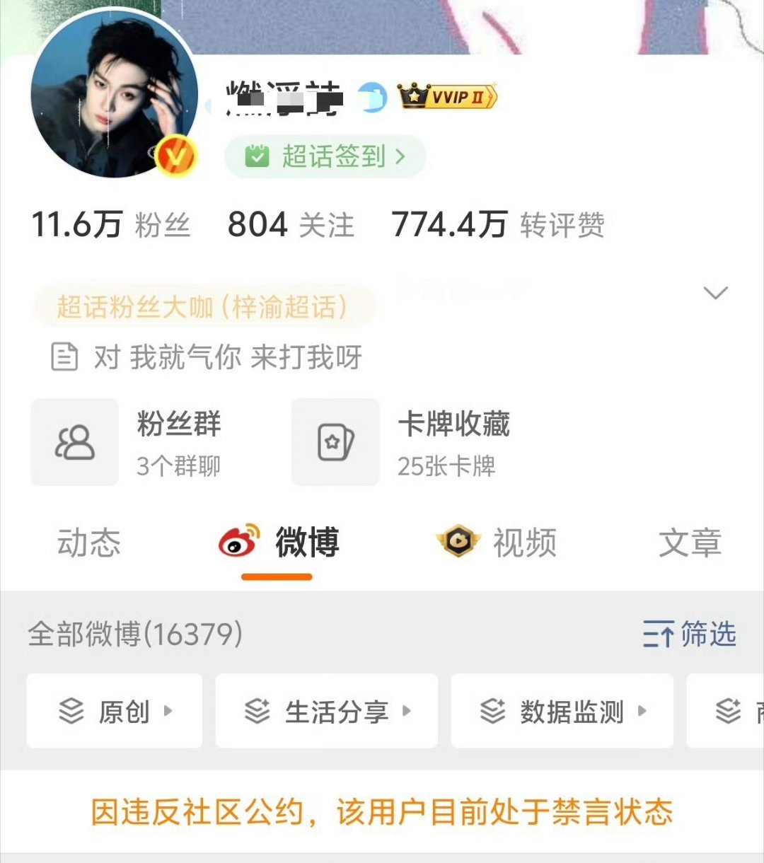 水泥99水泥99