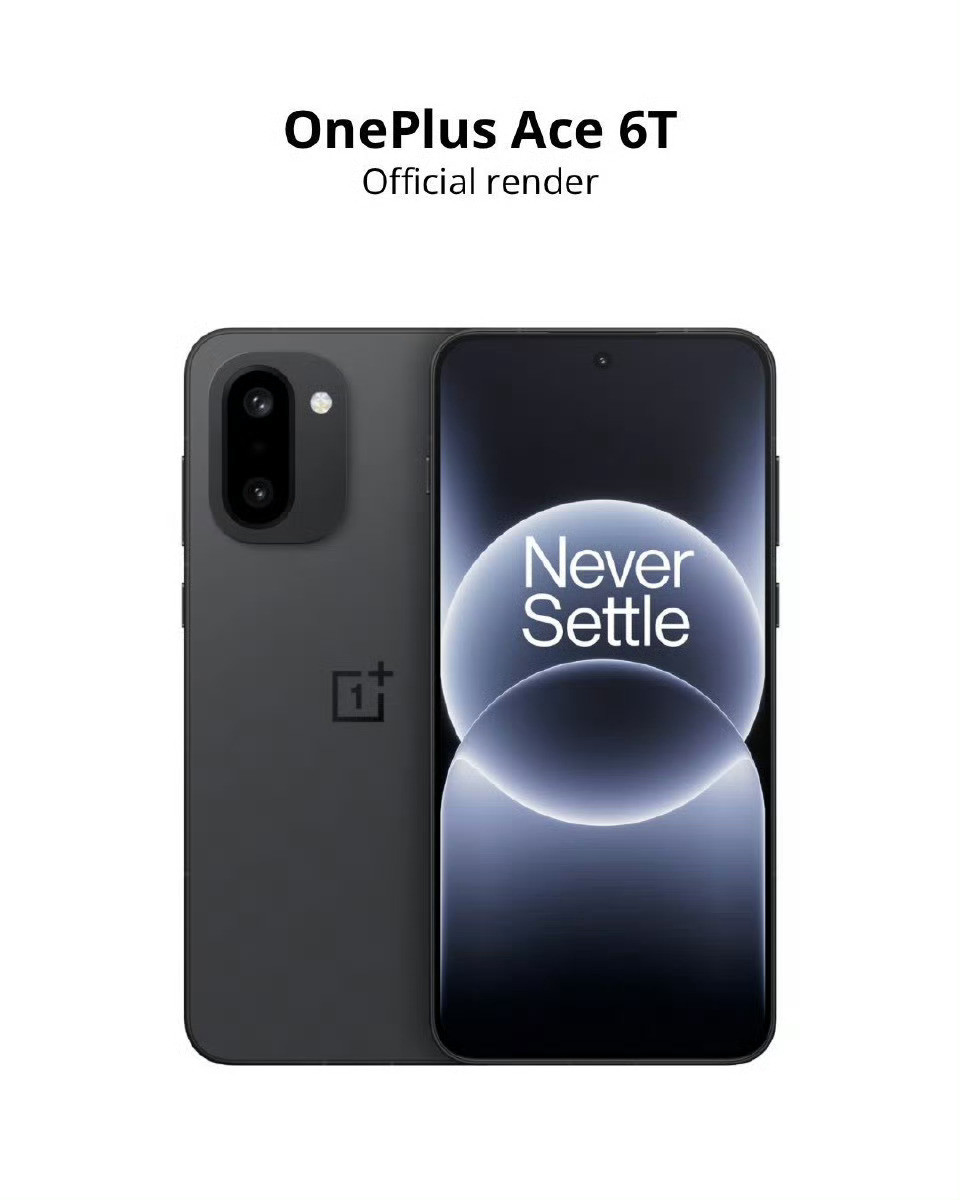 网传的一加Ace6T外观，看起来和Ace6没太大的区别，有黑、紫、绿三种颜色，