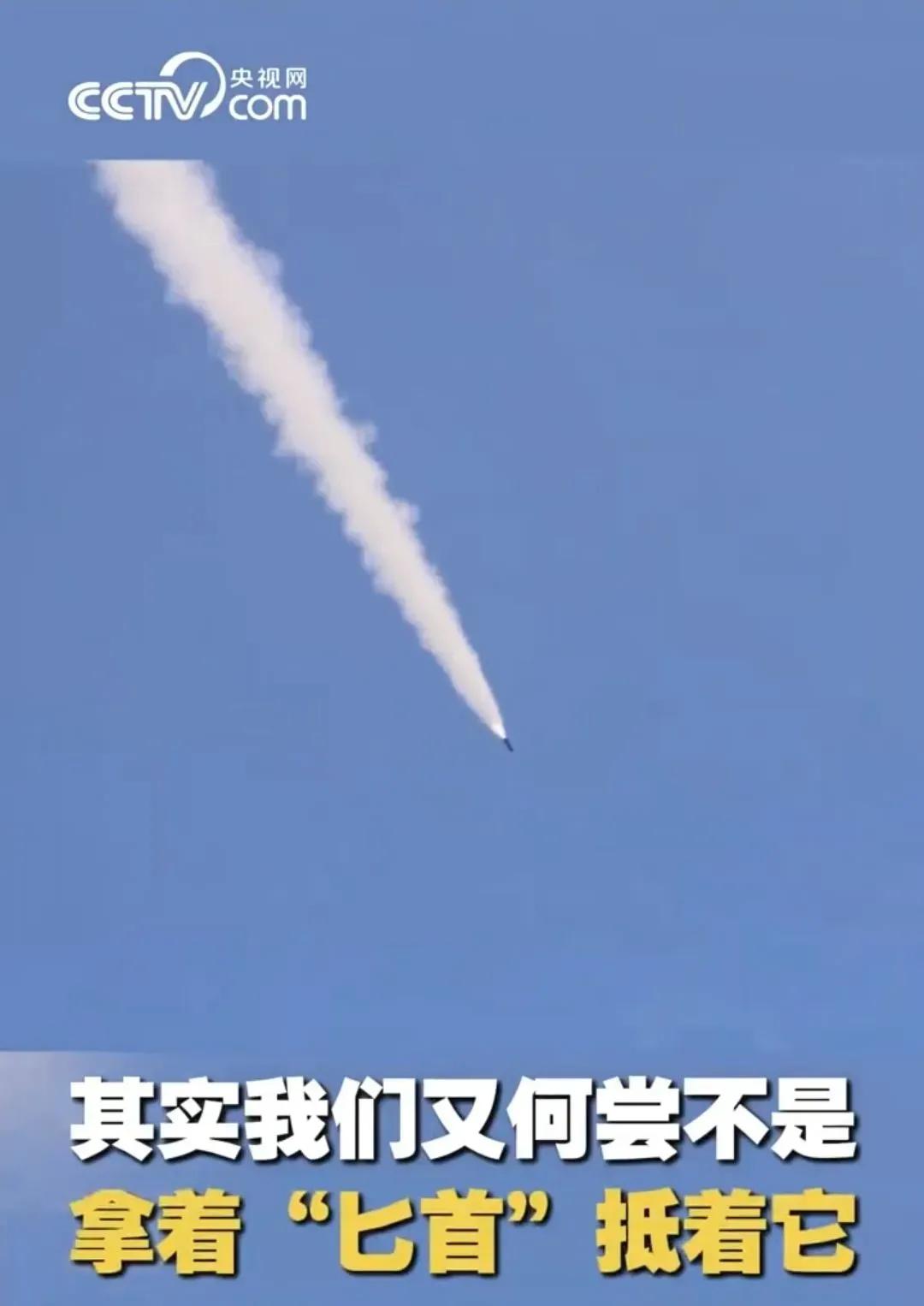 太原舰远海交锋美舰，看得太解气！美舰老套路高速逼近、战机绕飞挑衅，想测试底线还偷