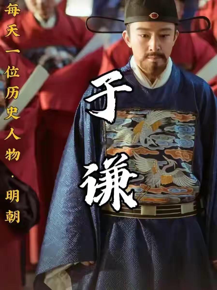 很多千古忠臣的结局，从来不是史书里写的那般轰轰烈烈赴死。他们更多是在反复的折辱、