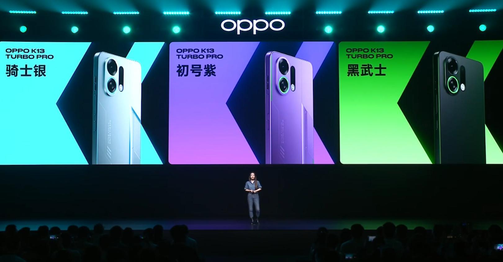 OPPO这次配色做的，好评！[doge]OPPO发布会OPPOK13Turbo