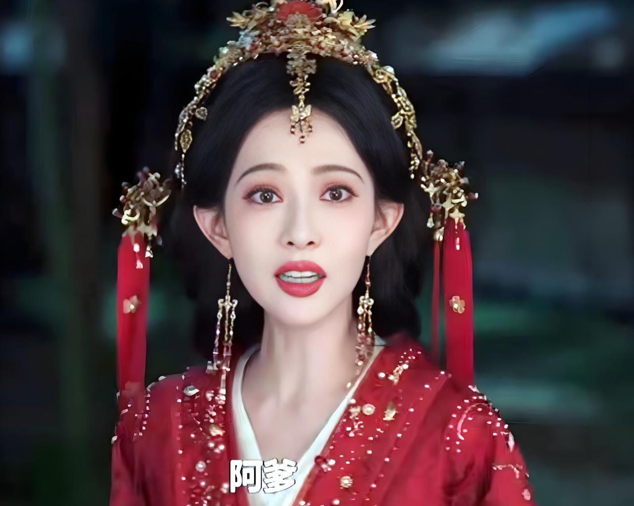 《百花杀》：郡主大婚，父兄都不能来送嫁吗？至少应该来一个吧！昭宁郡主沈汐和终