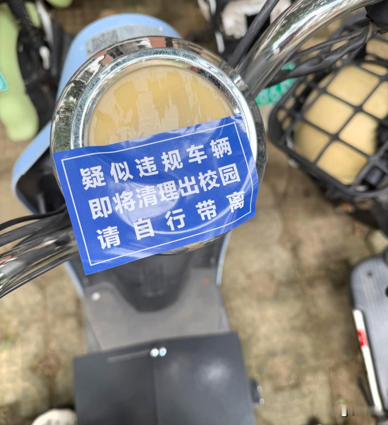 很好奇这种是怎么分辨出来的？