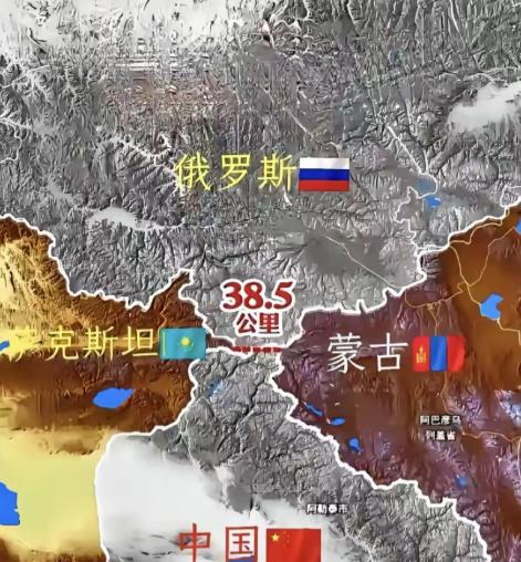 外网看到一个消息说，我们和俄罗斯为了确保蒙古不会入侵哈萨克斯坦，以及避免蒙古拥有