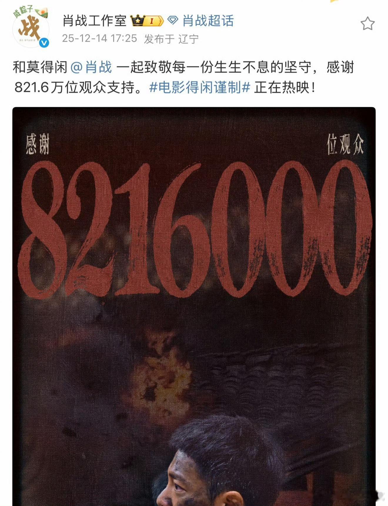 我向来想得比较多