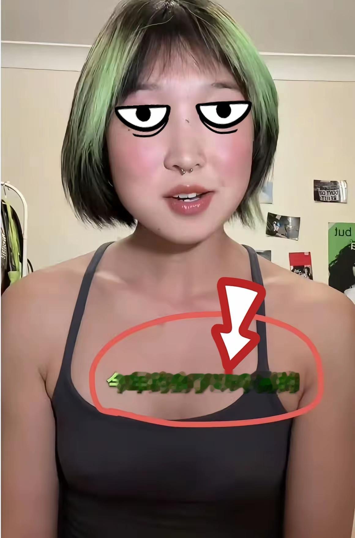 牢A的话，含金量真是越来越高了！有位绿头发、打着鼻钉的英国女留学生在社交媒体上得