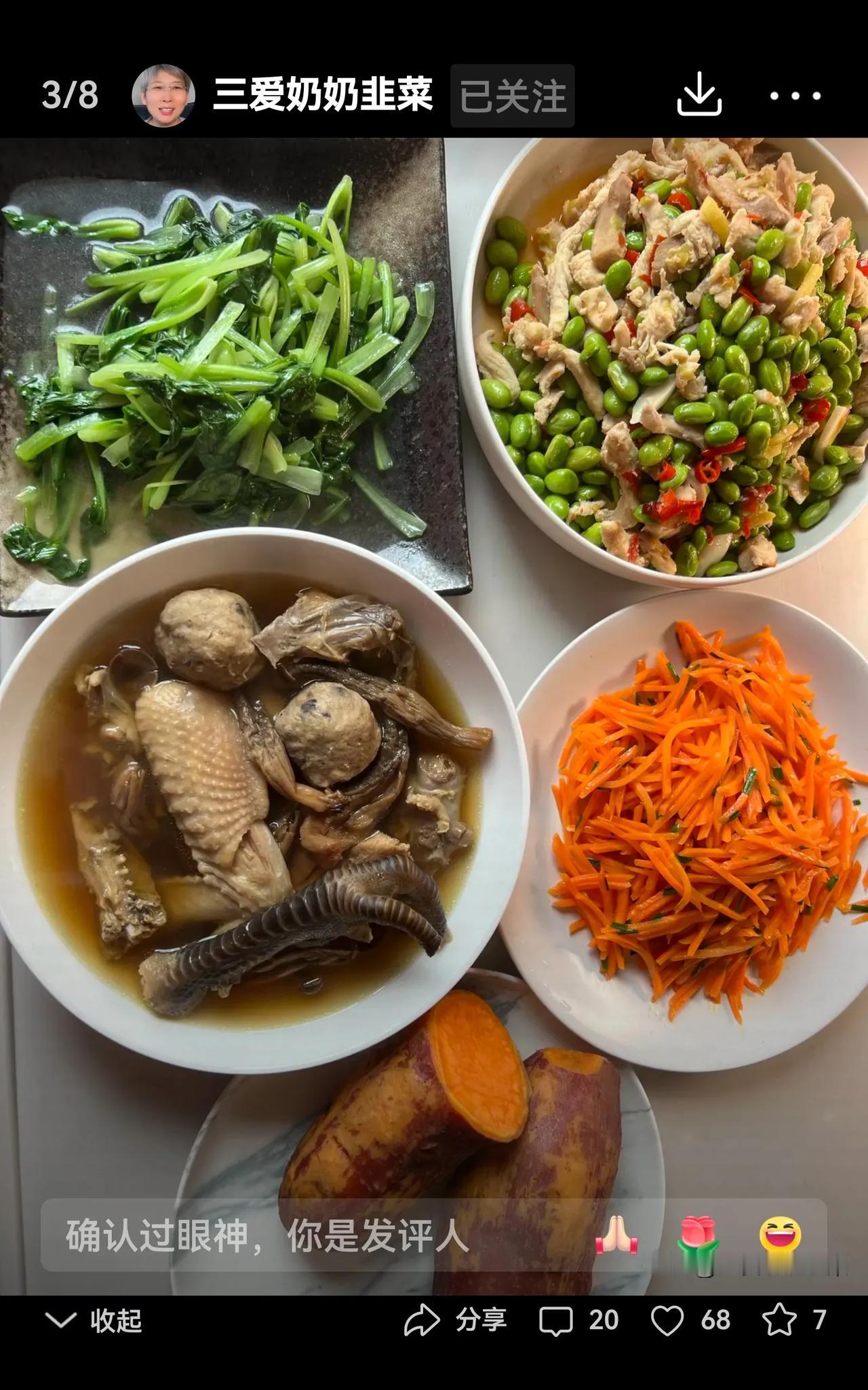 “礼尚往来”这种礼节着实让我颇为苦恼。我平日热衷于做美食，面食做得比较多。我不喜