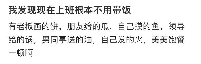 哈哈哈哈哈哈哈​​​