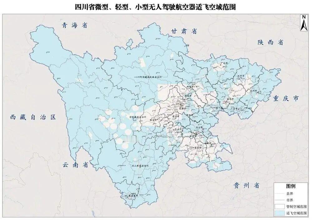 除了浙江，四川、湖北、江西、广西……全国无人机适飞空域大解放，飞手们终于不用再偷