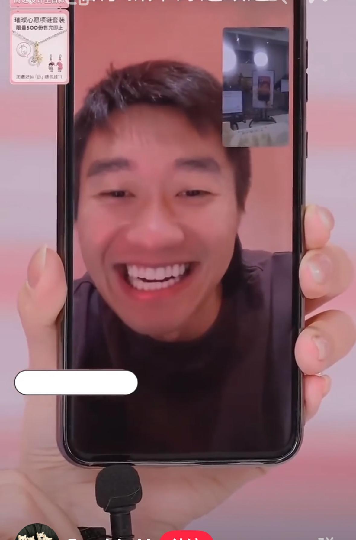 赵子豪连线林高远直播间，亲自认证林高远是国乒潮男！3月4日林高远做客直播间，