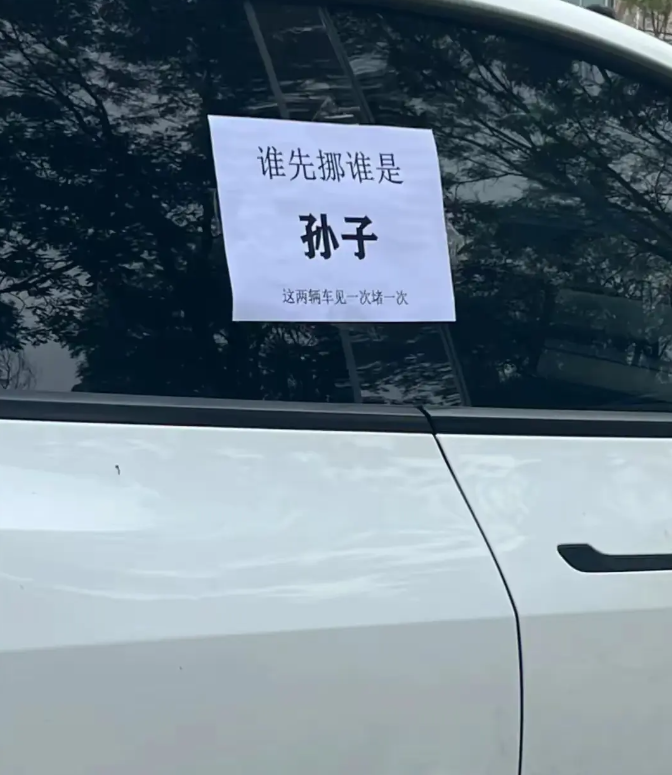 这个人也太狠了，快熬不过他了！