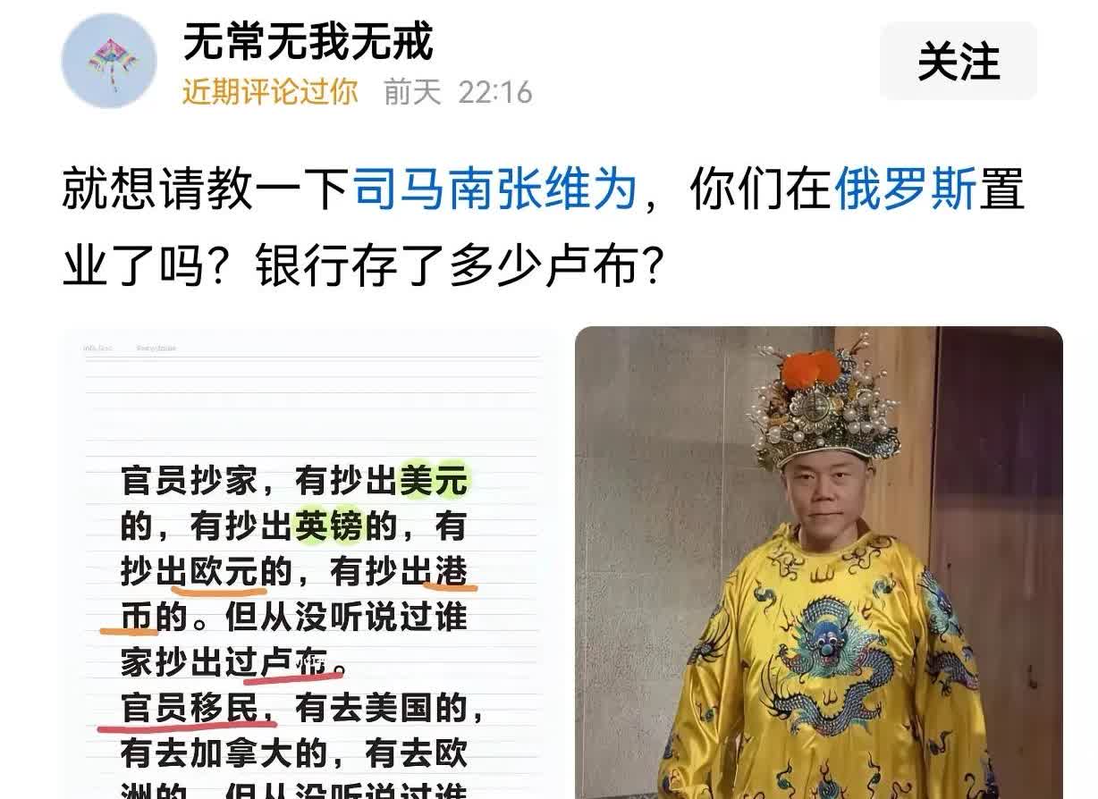 你这是哪壶不开提哪壶！[捂脸哭]