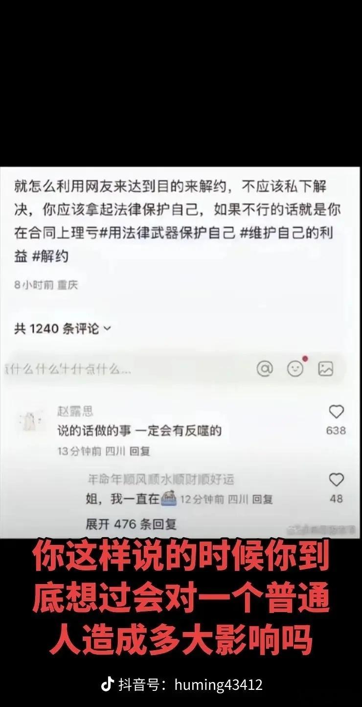 这两张图放在一起好幽默