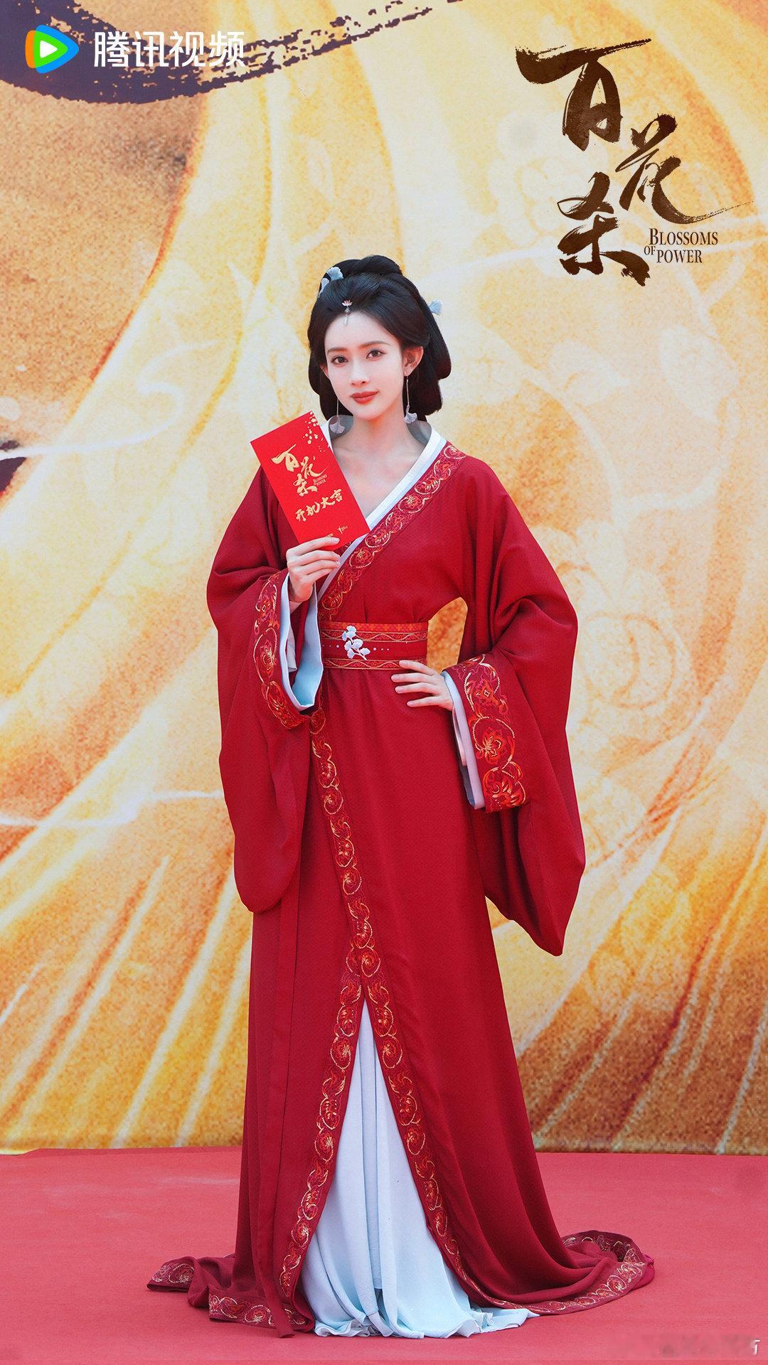 昭宁郡主的故事暂且落幕，孟子义在这段时光里，把郡主的故事讲得动人。无论是高光时刻