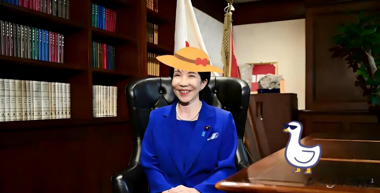 日本急眼了？6000米深海硬挖稀土，9万亿军费狂砸，民生却被抛诸脑后！202