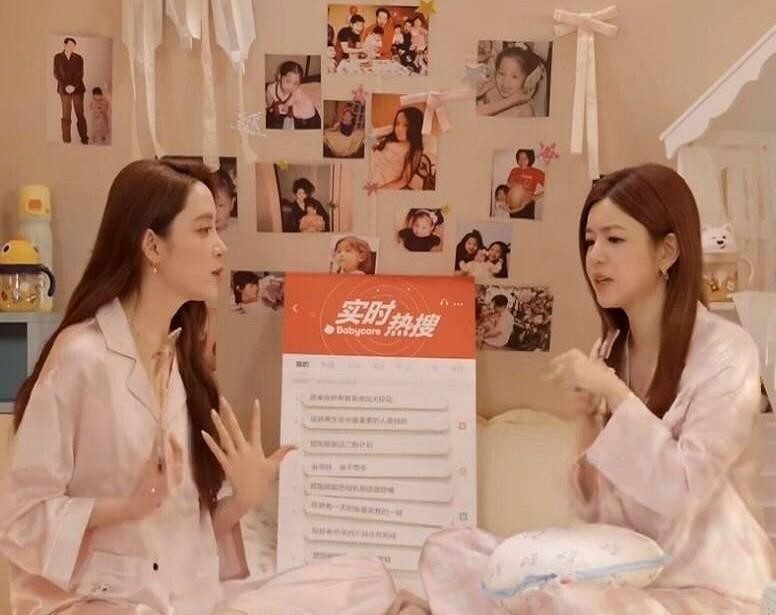 欧阳妮妮一句&