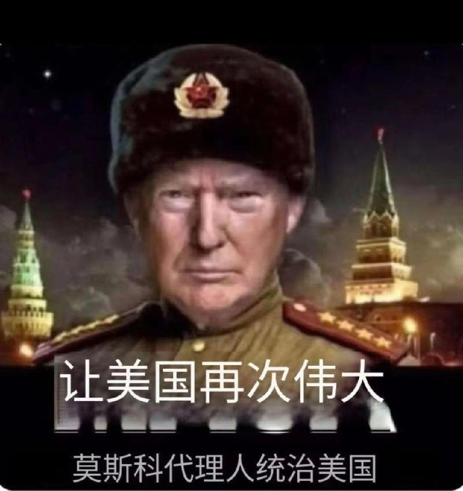 创作训练营开营啦川普抛出“俄乌和平28条”，并“希望”乌克兰“限期接受”，这是要