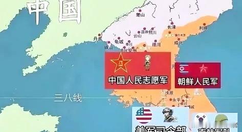 当年抗美援朝为什么谈判，不谈判可能结果不同，原因如下：兵力方面，中朝联军总共有1