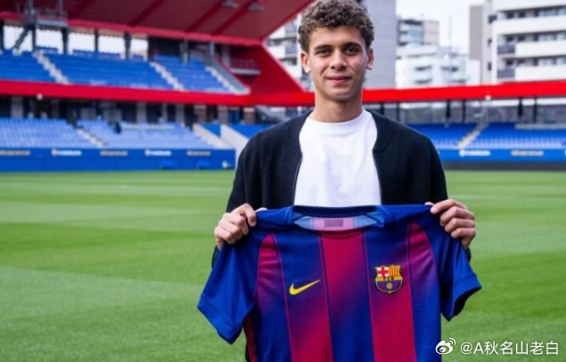 《每日体育报》报道，巴萨新援哈姆扎将攻读工商管理学位。本周六，巴萨亮相在蒙特维克