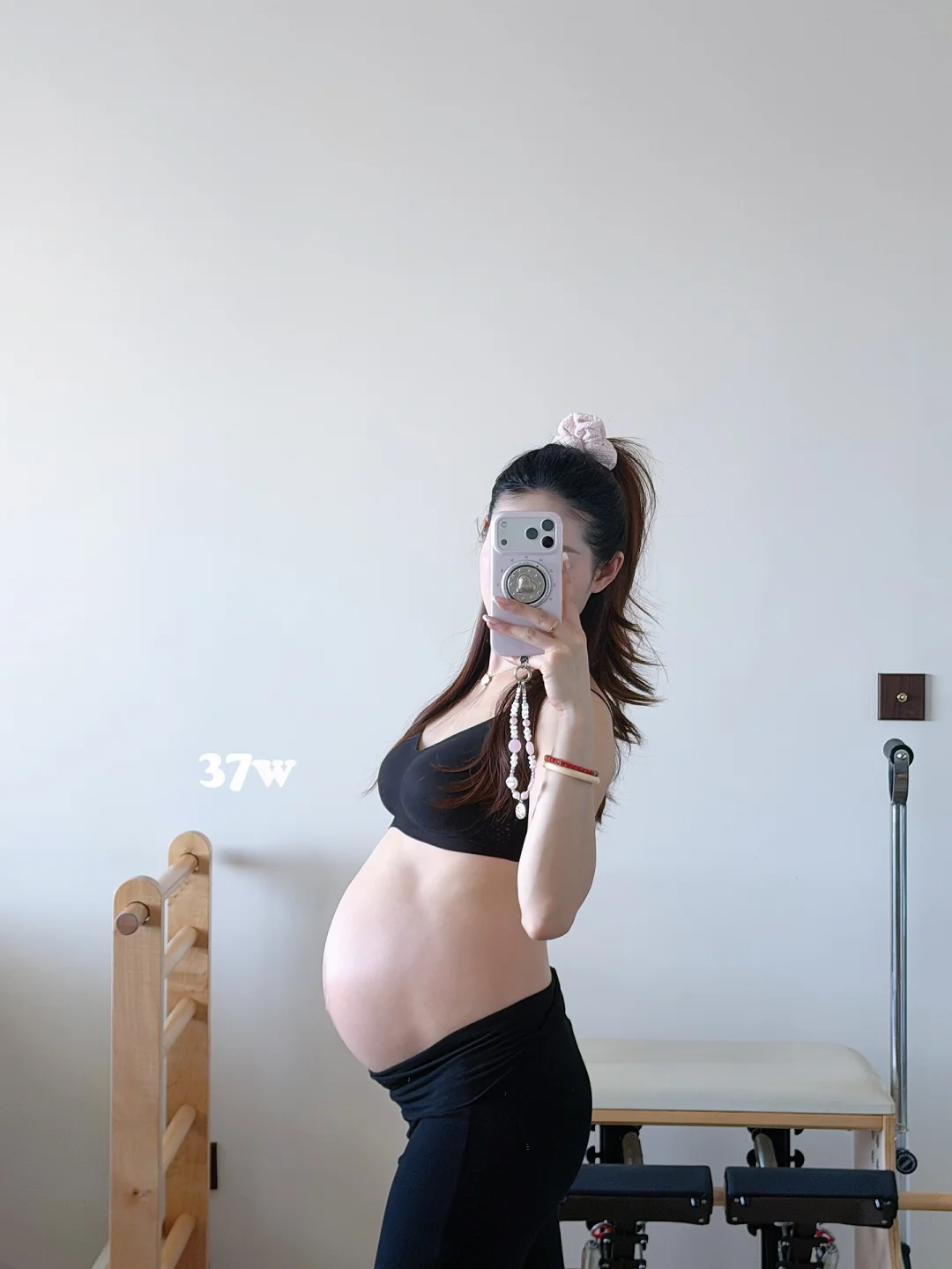 我也不知道孕晚期还有马甲线🤣