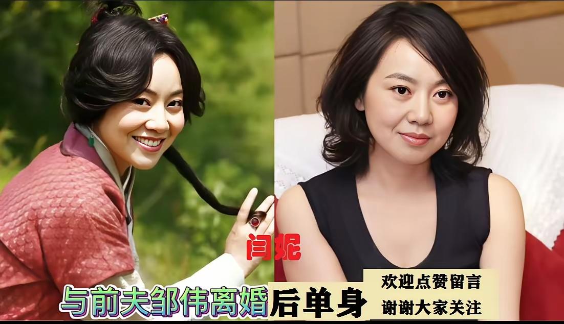 离婚后保持单身的女明星一个人的生活似乎也没什么不好的任何时候我们都应该记住