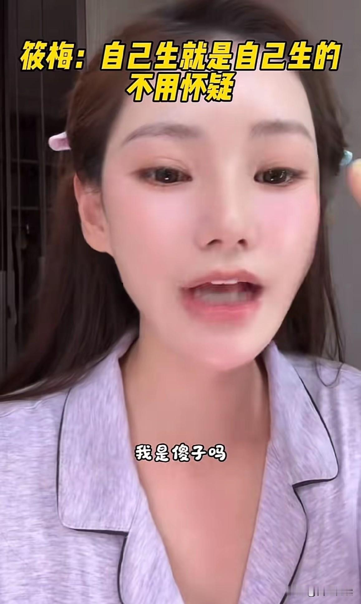 现在想想汪公子和马太太真是天定的缘分马太太喜欢晒吃了什么干了什么都喜