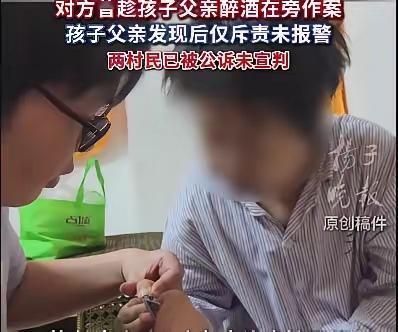 山西晋中这位女硕士，幸好她精神分裂了，要不这13年，她可怎么度过？她是08年