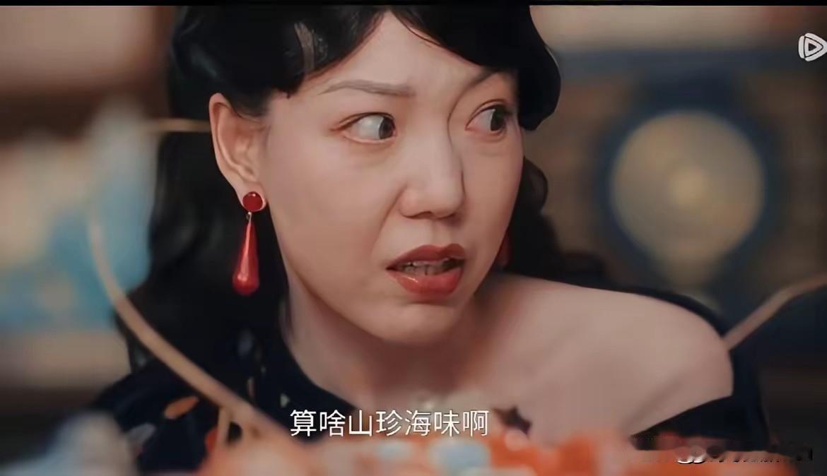 吴莫愁何方神圣，没有颜值没有演技没有经验突然就被安排演一部热门剧的角，戏份还不少