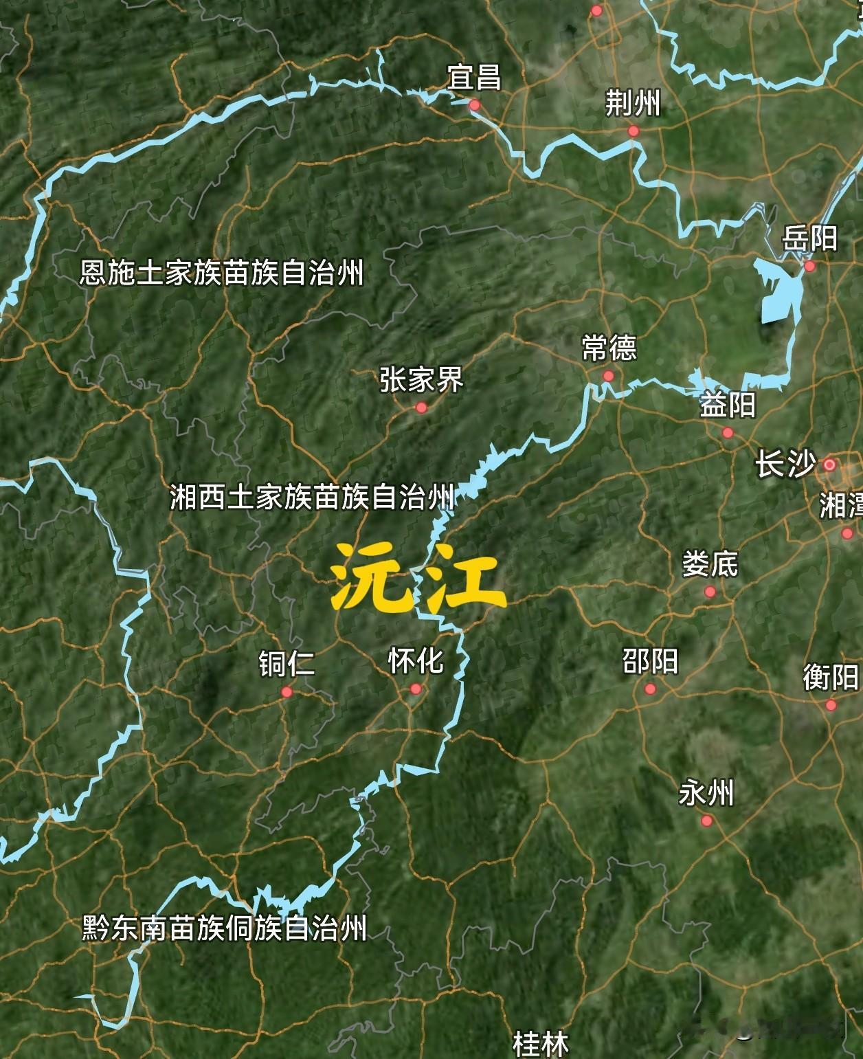 湘江名气太大了，以至于人们常常忘记湖南第二大的沅江也是一条干流长度一千多公里的大