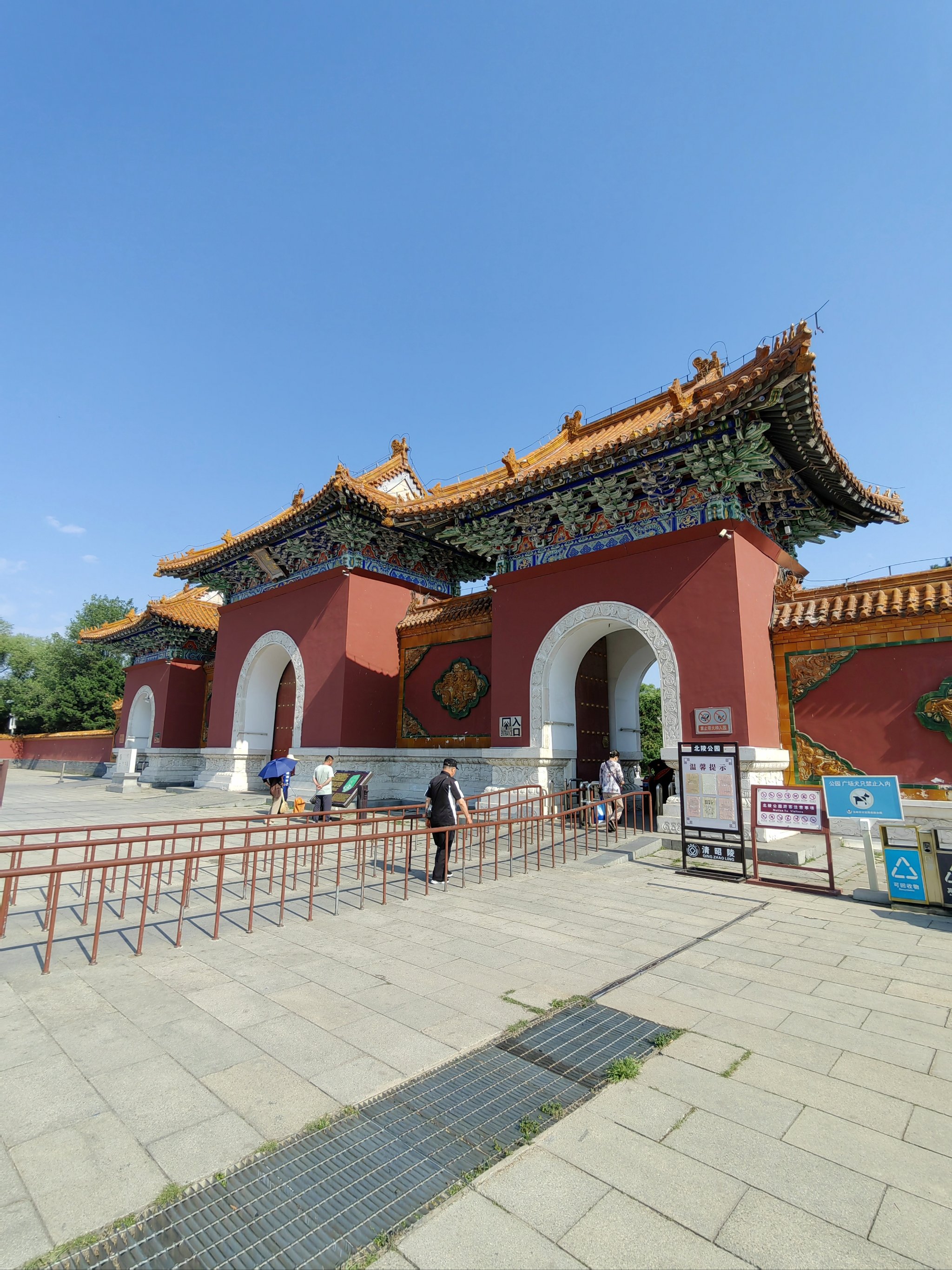 辽宁旅游，沈阳美景秋日打卡攻略！