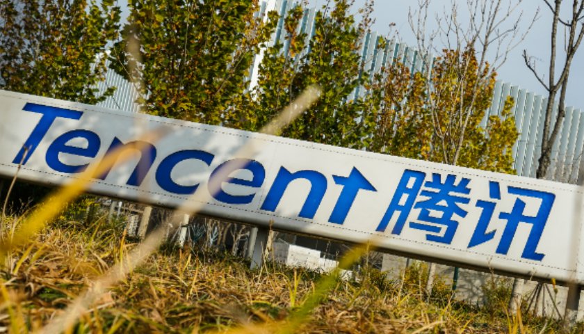 腾讯将推出独立支付App? 公司最新回应: 面向境外来华人员