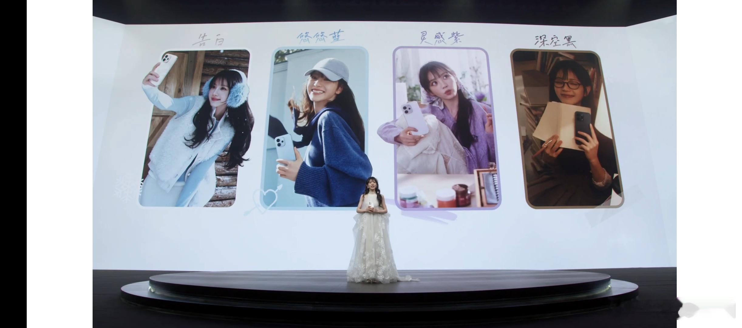 vivoS50有四款颜色，刚刚田曦薇帮大家介绍了她最喜欢的颜色，你最喜欢哪个了