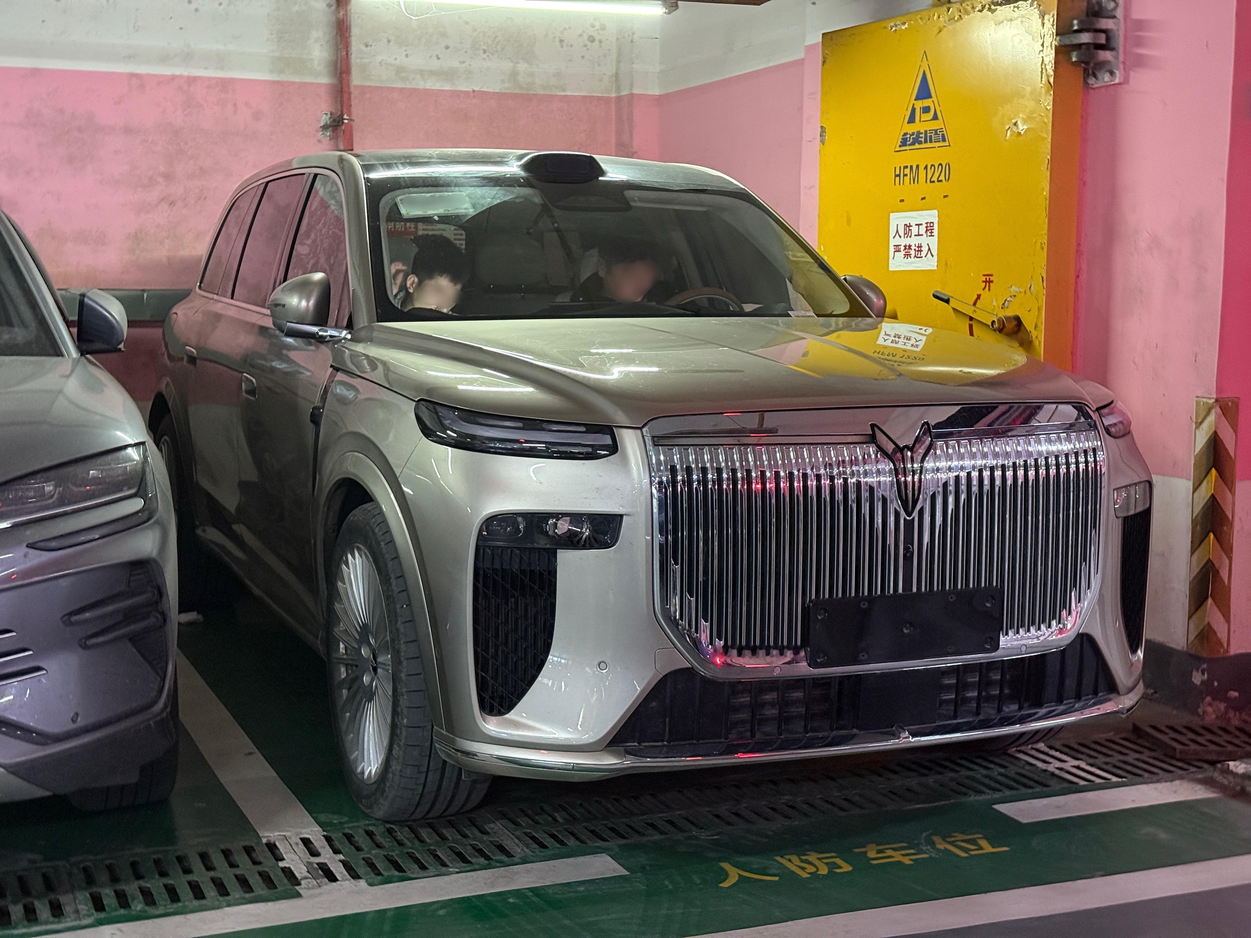 别说哈这个岚图泰山看着真挺虎的中网面积大看着很有气势[doge]​​​