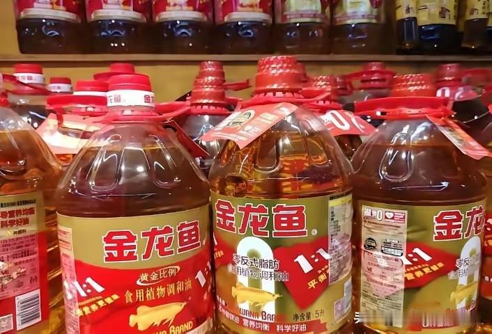 金龙鱼真的是被大家抛弃了吗？今天去超市买东西，顺便看了一眼食用油和米面的货架，