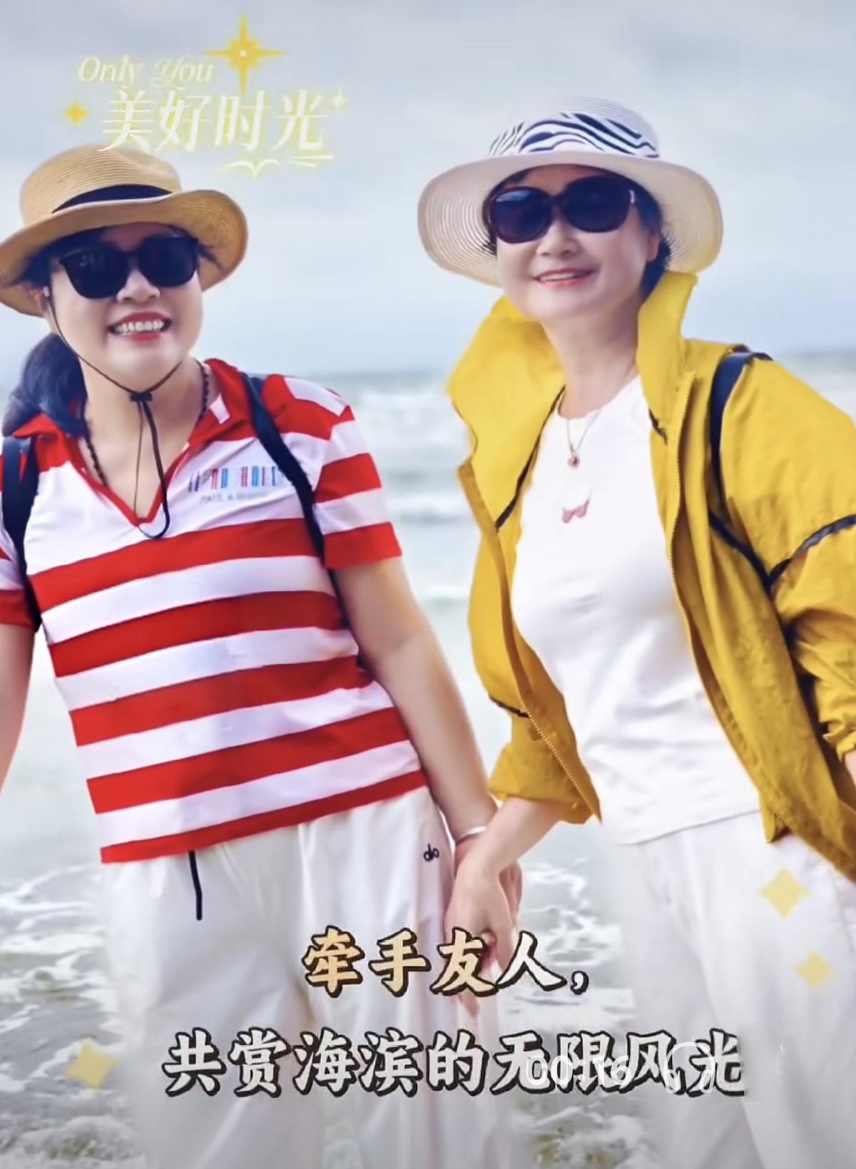 前几天和闺蜜一起到涠洲岛玩了几天，那里的风景真的很美，我们在那里拍了很多照片。作