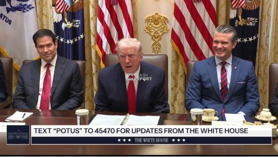 在北京时间1月30日的内阁会议上，特朗普：“JD，如果你想说点什么，你可以说。毕