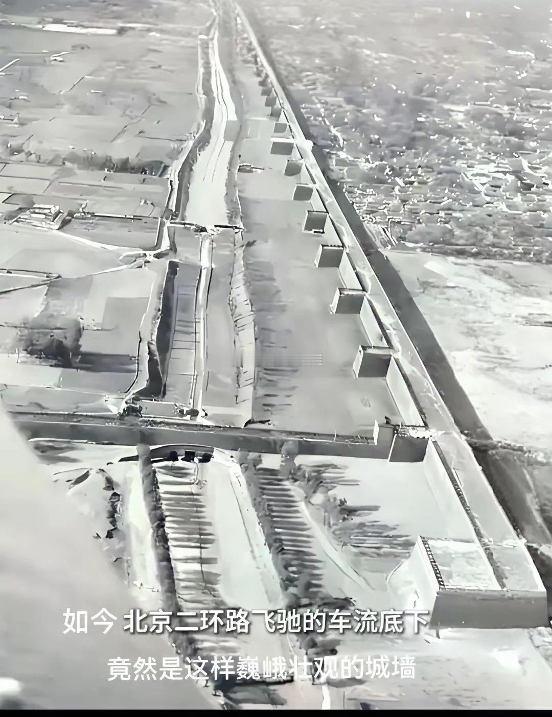 北京从1952年起开始拆城墙这些巍峨壮观的城墙，是数百年间修建起来的在短短的10