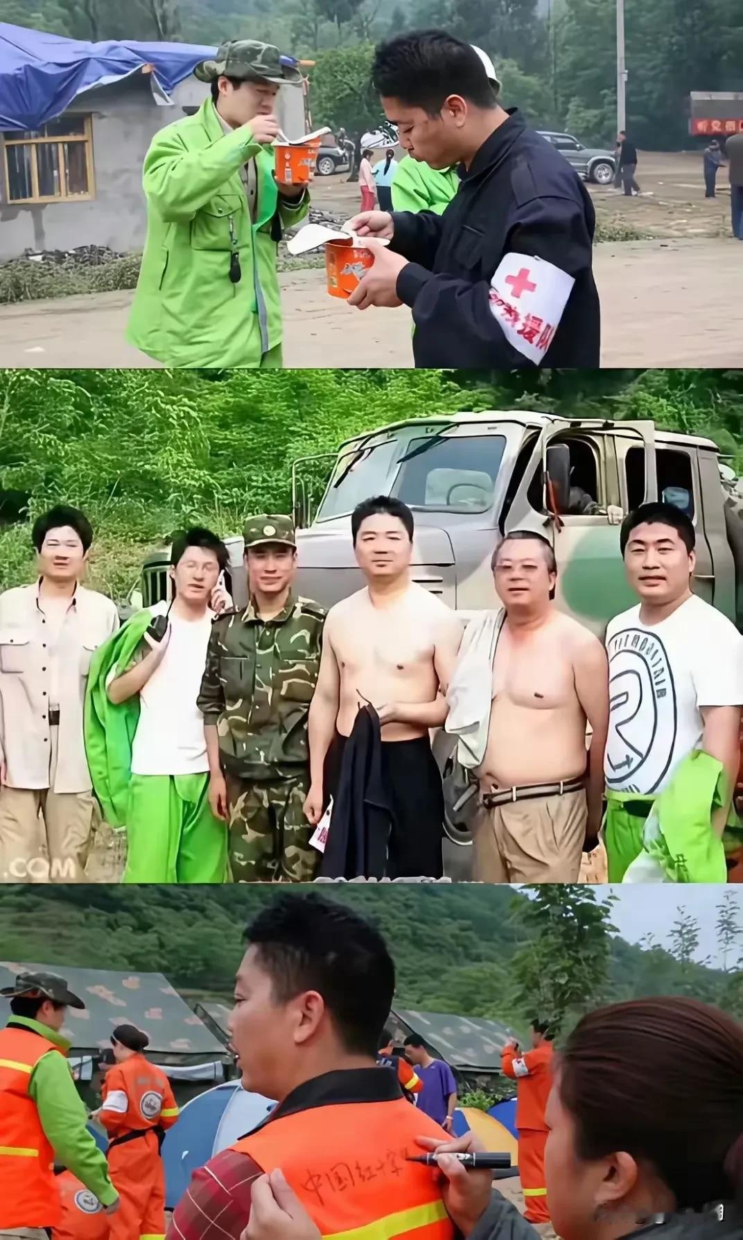 在互联网大佬中，能这么卑微地和老百姓打成一片的，估计就是京东的刘强东～再看看其