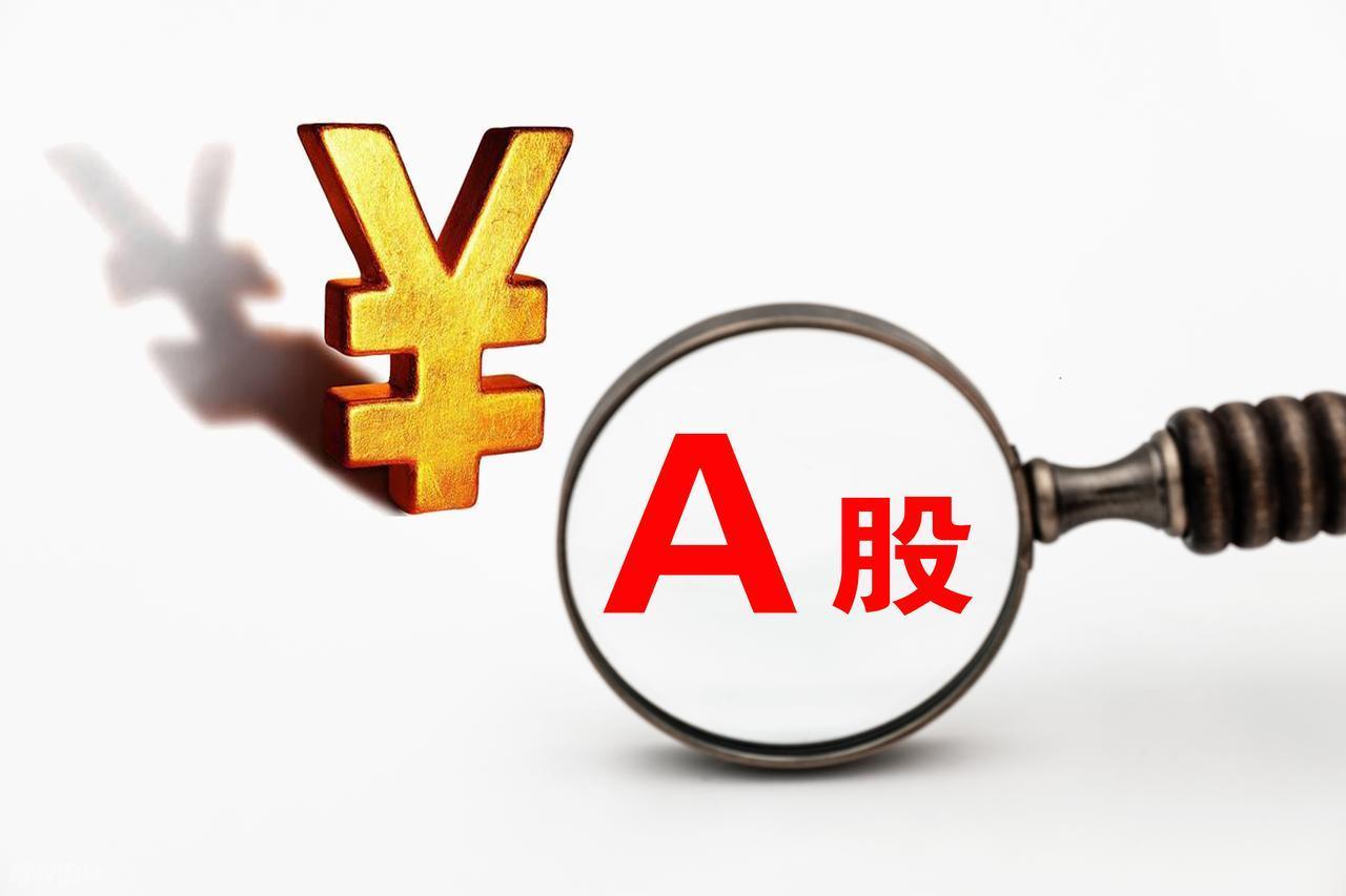 这样的交易者很可怕，在股市里从20万做到将近1个亿！给我们不一样的启迪！从交割