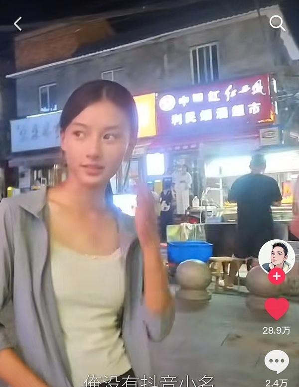 这位河南妹妹这几天在网上挺火，在没有任何妆造的前提下，这颜值真的很让人羡慕，有点