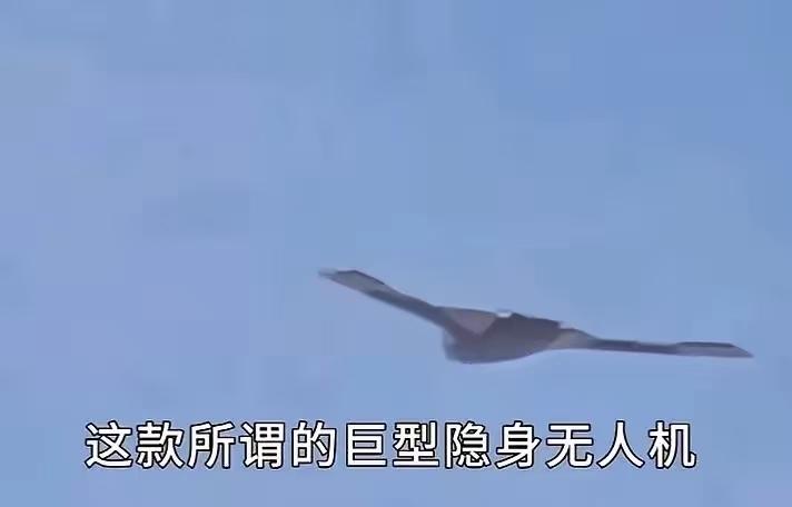 五角大楼慌了，中方的武器发展太快了。据美国媒体报道，中国的GJ-X大型隐身无