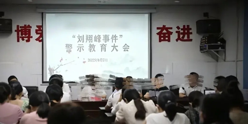 罗帅宇的事我确实没想到，看了通报才知道，罗医生没有提供任何关于刘翔宇犯罪的证据材
