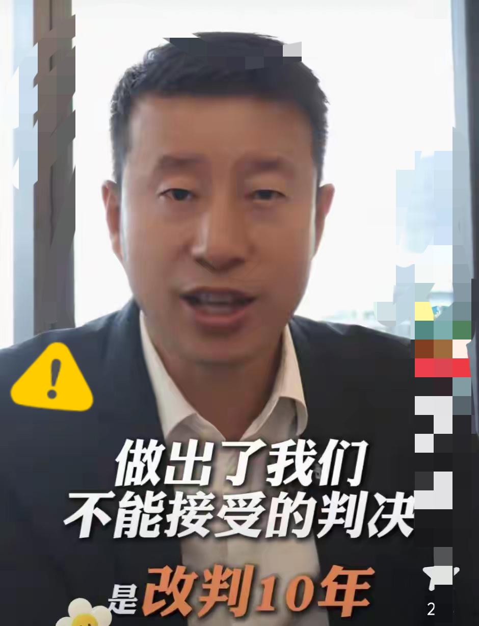王暖暖案终审改判33年，哪是靠运气？分明是恶魔自己暴露了本性！二审