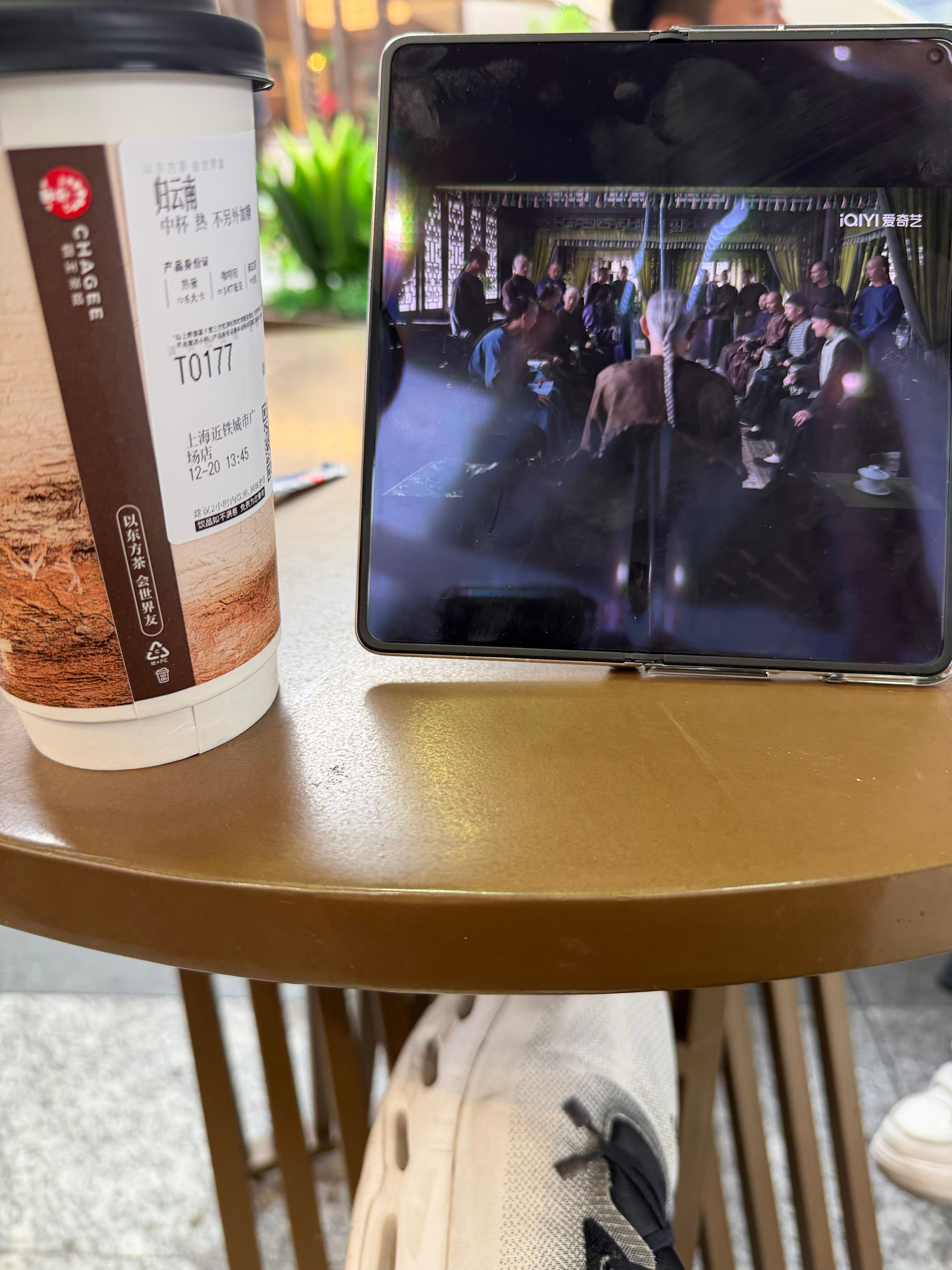 大生意人最后一集，明天就可以开始看长安二十四了