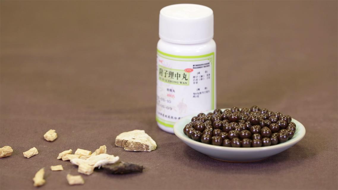 被严重低估的附子理中丸，只要用对了，身上很多毛病都能稀里糊涂的没了 附子理中