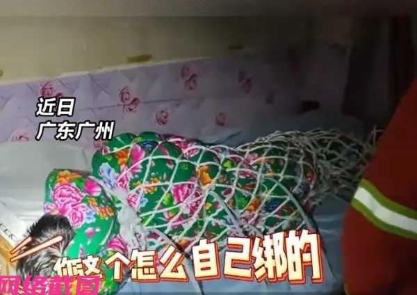 广东广州有外卖小哥送外卖时，突然听到送外卖一处的隔壁房子里，传来有求救声发出，让