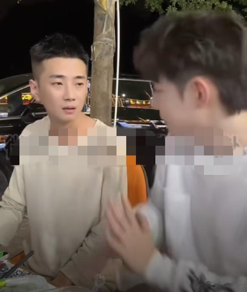 真离了？刘叉叉险说漏嘴，高迪急忙制止。粉丝猜测暗指牌、伊夫妇。
